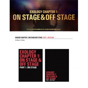 EXO - EXOLOGY CHAPTER 1: ON STAGE & OFF STAGE 